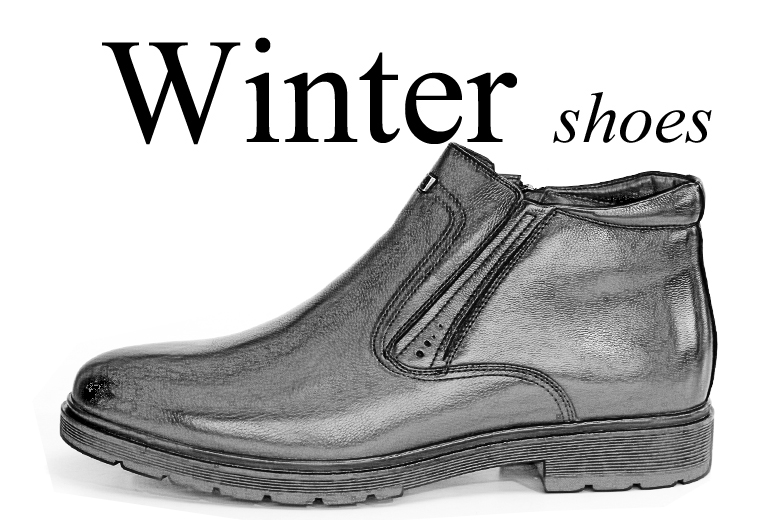 Winter shoes (Чобітки Зимові)
